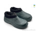 Галоши Rai shoes
